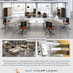 Lord FURNITURE