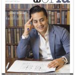 world of decor issue 35